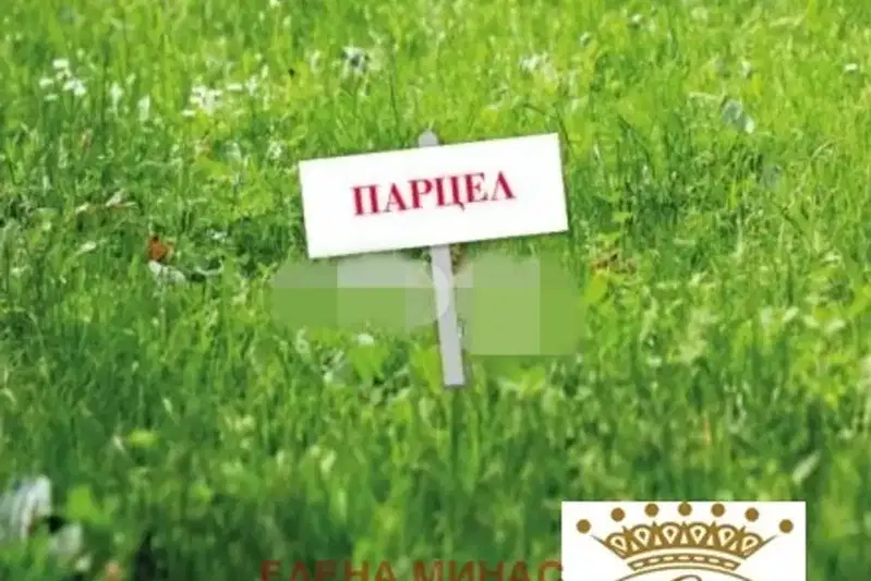 Парцел в Шумен, с. Янково