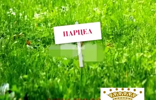 Парцел в Шумен, с. Янково