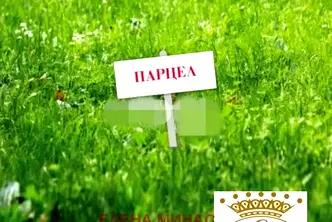 Парцел в Шумен, с. Янково