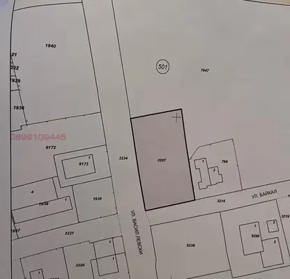 Photo 2 — Plot in Oblast Silistra, Dulovo