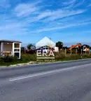 Парцел в Силистра, с. Айдемир