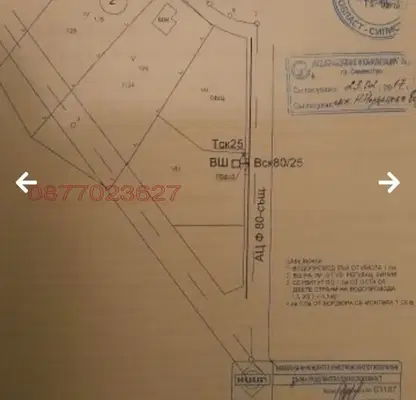 Снимка 2 — Парцел в Силистра, с. Черногор