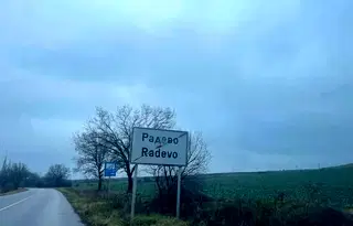 Парцел в Сливен, с. Радево