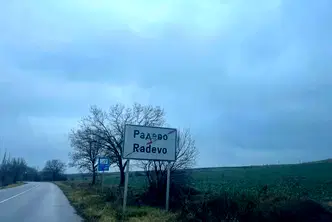 Парцел в Сливен, с. Радево