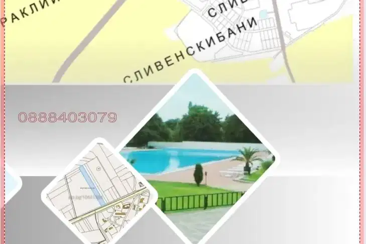 Парцел в Сливен, с. Злати войвода