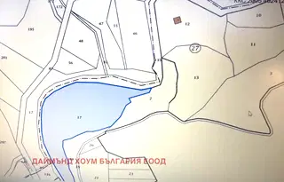Парцел в Смолян, Чепеларе
