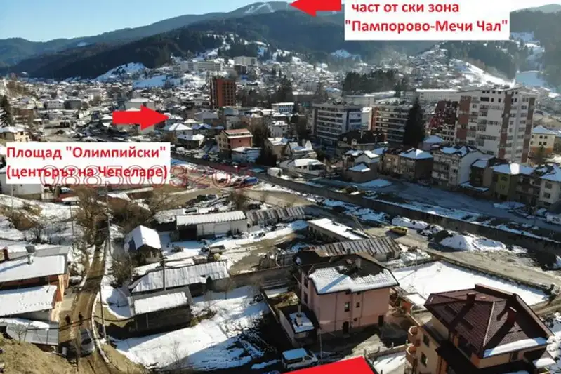 Plot in Oblast Smolyan, Chepelare