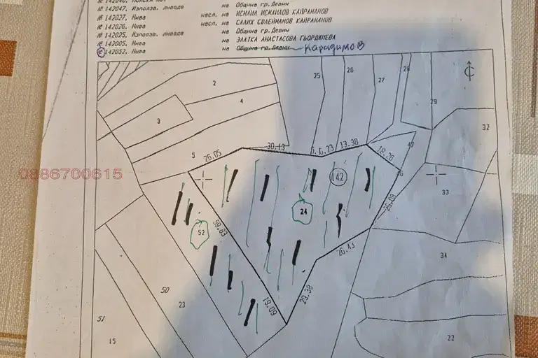 Plot in Oblast Smolyan, Devin