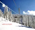 Снимка 2 — Парцел в Смолян, к.к. Пампорово