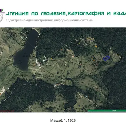 Photo 2 — Plot in Oblast Smolyan, Kutela