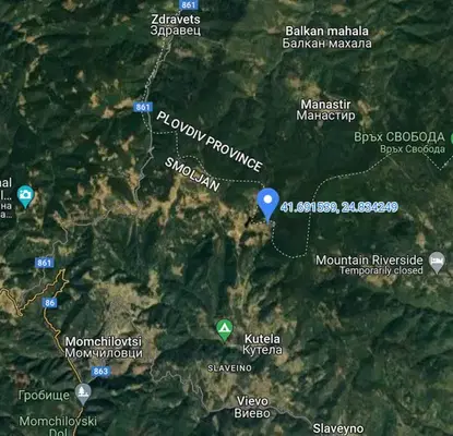 Photo 3 — Plot in Oblast Smolyan, Kutela