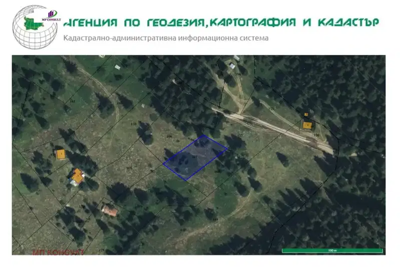Plot in Oblast Smolyan, Kutela