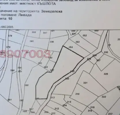 Photo 5 — Plot in Oblast Smolyan, Levochevo