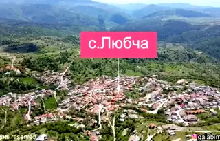 Парцел в Смолян, с. Любча