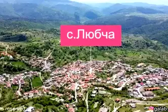 Парцел в Смолян, с. Любча