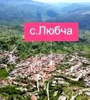 Парцел в Смолян, с. Любча