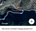 Снимка 3 — Парцел в Смолян, с. Михалково
