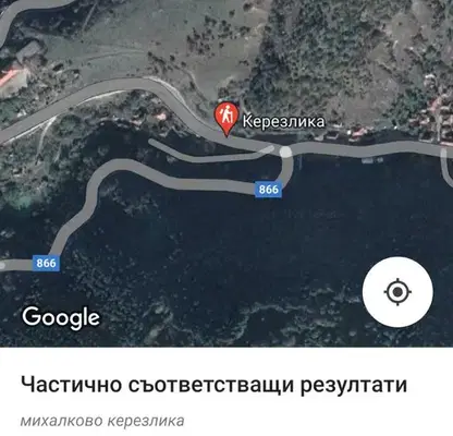 Снимка 3 — Парцел в Смолян, с. Михалково