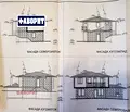 Снимка 3 — Парцел в Смолян, с. Павелско