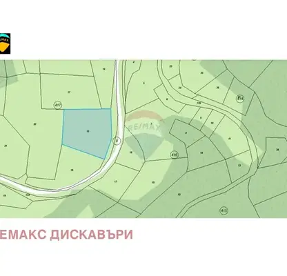 Снимка 5 — Парцел в Смолян, с. Писаница