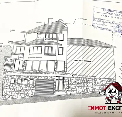 Photo 2 — Plot in Oblast Smolyan, Progled