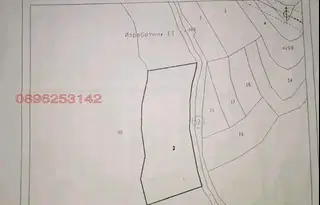 Парцел в Смолян, с. Зорница