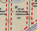 Снимка 2 — Парцел в София, Божурище