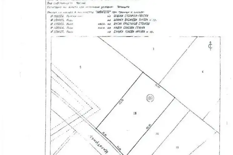 Plot in област София, Bojurishte