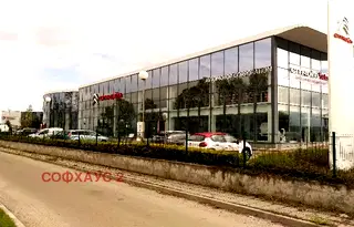 Парцел в София, Божурище