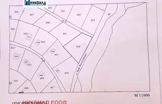 Парцел в София, Божурище