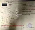 Снимка 4 — Парцел в София, Божурище
