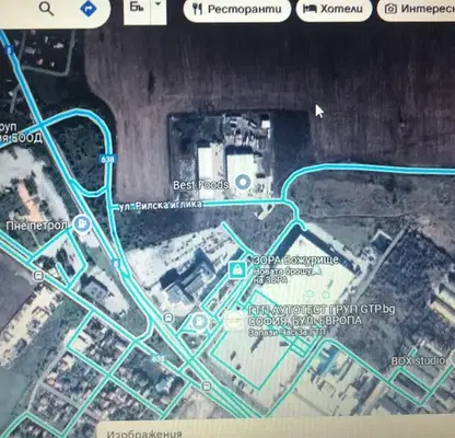 Photo 4 — Plot in област София, Bojurishte