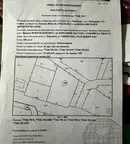 Парцел в София, Божурище