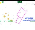 Снимка 5 — Парцел в София, Божурище