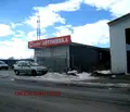 Снимка 5 — Парцел в София, Божурище