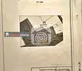 Снимка 4 — Парцел в София, Божурище