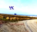 Снимка 4 — Парцел в София, Божурище