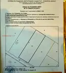 Парцел в София, Божурище