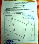 Парцел в София, Ботев