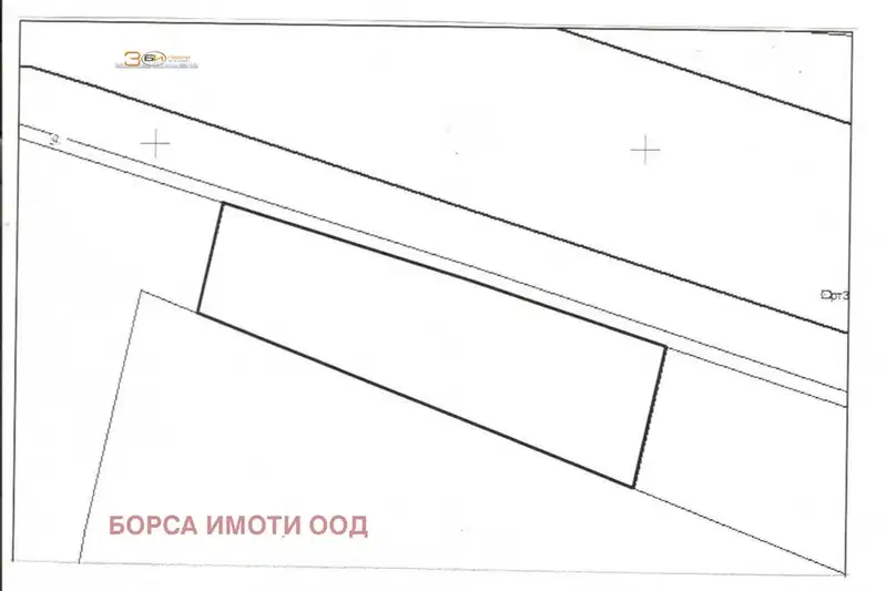 Парцел в София, Ботев