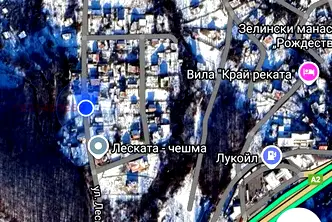 Парцел в София, Ботев