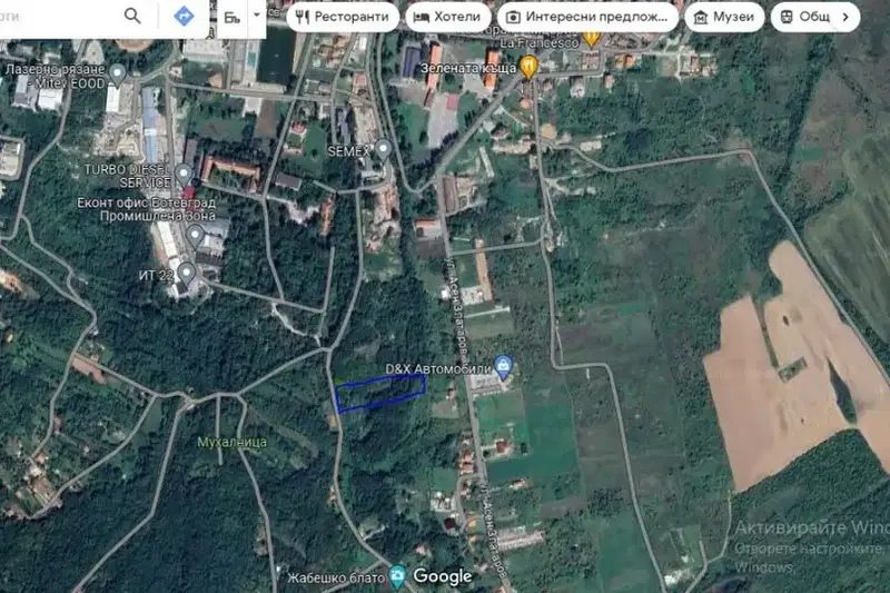 Парцел в София, Ботев