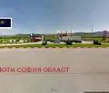 Снимка 3 — Парцел в София, Ботев
