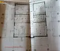 Снимка 4 — Парцел в София, Ботев