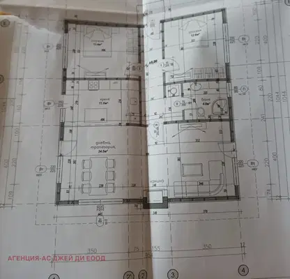 Снимка 4 — Парцел в София, Ботев