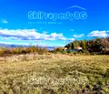 Снимка 5 — Парцел в София, Долна баня