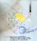 Парцел в София, Долна баня