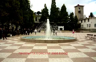 Парцел в София, Долна баня