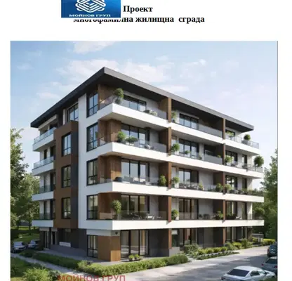 Photo 2 — Plot in област София, Dolna Banya