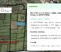 Снимка 2 — Парцел в София, Елин Пелин